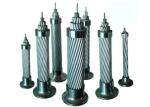 Bare Aluminium Sheathed Cable / ACAR Aluminium Overhead Power Cables