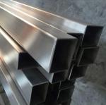 A19 4 Inch Stainless Steel Pipe Price 50mm Od Stainless Steel Pipe Stainless