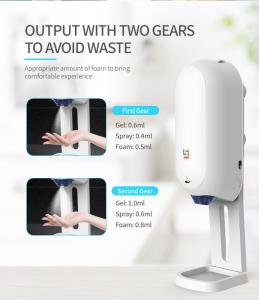 Wholesale 1.1L Automatic Hand Sanitizer Dispenser from china suppliers