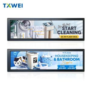 Wholesale 480 * 1920 8.8-inch HDMI driver board shelf advertising display from china suppliers