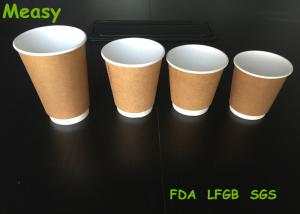 Wholesale Double Wall Customized Kraft Paper Cups Small/Medium/Large Size For Coffee Wholesale from china suppliers