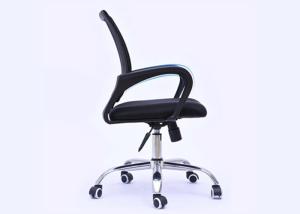 Wholesale Ergonomic Swivel Mesh Wheeled Computer Office Chair from china suppliers
