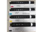 Canon C-EXV 51 NPG71 Black Toner Cartridge for Canon IR Advance C 5535 Page