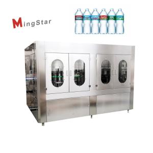 Wholesale Easy Operation Small Capacity Pet Bottle Filling Machine Plc Automatic Control from china suppliers