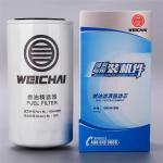 Shacman 612600081334 Heavy Duty HOWO Oil Filter Weichai Fuel Filter 1000053557