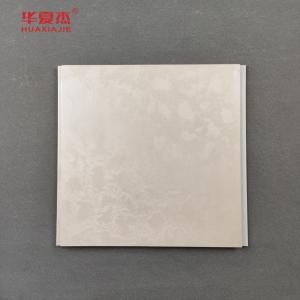Wholesale New Design Pvc Wall Panel Laminated Wall Pvc Ceiling Panel Waterproof Material from china suppliers