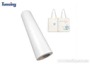 Wholesale EAA Self-Adhesive Hot Melt Film Ethylene Acrylic Acid copolymer Film Lamilating Film for embroidery trademarks from china suppliers