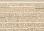380mm Decorative PU Sandwich Wall Panel For Exterior 16mm Thickness