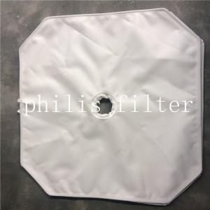 Wholesale                  Nylon PA Polyester PE PP Mono Filament Filter Cloth for Press Filter Cloth              from china suppliers
