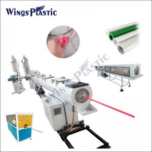 Wholesale Automatic PPR HDPE Pipe Making Machine PP Fiber Reinforced Pipe Extrusion Machine from china suppliers