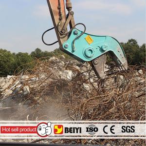 Wholesale BEIYI hydraulic pulverizer plier demolition pulverizer concrete company at 2016 bauma from china suppliers