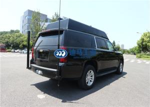 Wholesale Volkswagen Van UAV Interference Special Operations Vehicles from china suppliers