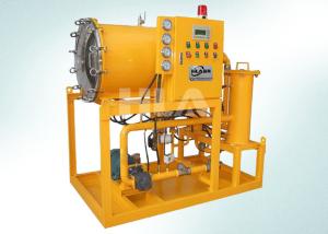 Wholesale Coalescing Separation Diesel Fuel Oil Purifier DSP Explosionproof Type from china suppliers