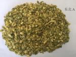 Anti Cancer Roasted Seeds And Nuts Pumpkin Kernel Type 7.5% Max Moisture