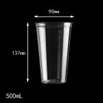 Custom printing juice coffee milk tea cold drink take away cup clear PET