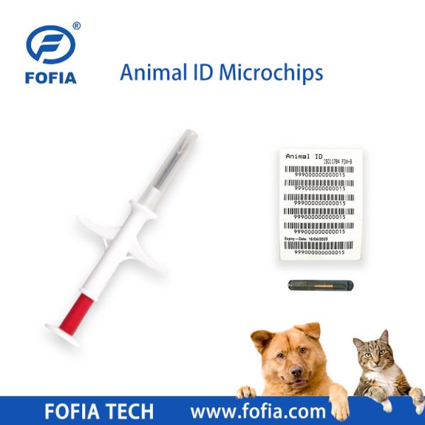 134.2kHz ICAR EM4305 Implant RFID 1.25x7 1.4x8 2.12x12mm GlassTag Microchips Dog