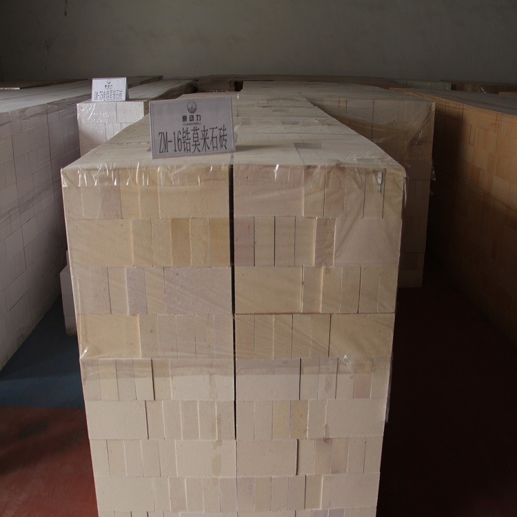 Magnesia Zirconia Kiln Refractory Bricks 76% MgO Insulating Fire Brick Light Yellow