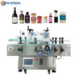 15mm Auto Table Top Round Bottle Labeling Machine for Single and Double Side