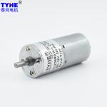 Zinc Alloy Housing 25mm Diameter 6v 12v 24v 1N.M Rf370 Brushes Micro Dc Gear