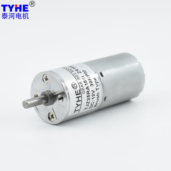 Zinc Alloy Housing 25mm Diameter 6v 12v 24v 1N.M Rf370 Brushes Micro Dc Gear