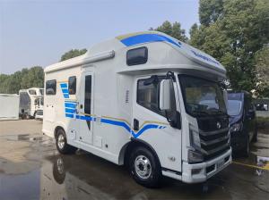 China Custom YUEJIN 4x2 Luxury RV Vacation Car / Motor Caravan Sale in Saudi Arabia on sale