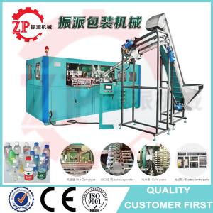 Wholesale Automatic PET bottle blow molding machine plastic bucket bottle stretch injection blow moulding machine from china suppliers