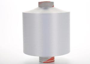Wholesale DTY NIM Raw White 150D/48F Semi Dull Polyester Yarn from china suppliers
