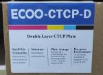 Aluminum Double Layer UV Positive CTP Plate High Sensitivity For Offset Printing