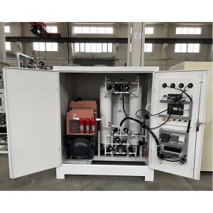 Wholesale High Purity 3Nm/h Nitrogen Generator for Small Laboratory Gas Production Line from china suppliers