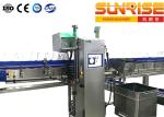 72000BPH Aluminum Film Sealing Inspector For PE Bottles