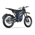 Front Fork Aluminum Alloy Fork 72v6000w Ebike for Adult CFF High Speed