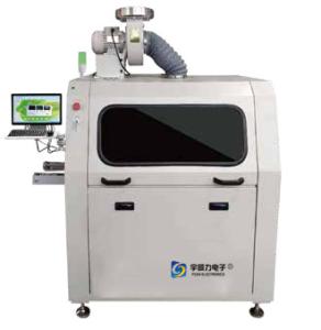 Wholesale Stainless Steel Filter Eco Friendly Flux Sprayer For Selective Spraying Option from china suppliers