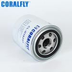 Coralfly Construction Machinery Oil Filter LF16227 For Fleetguard