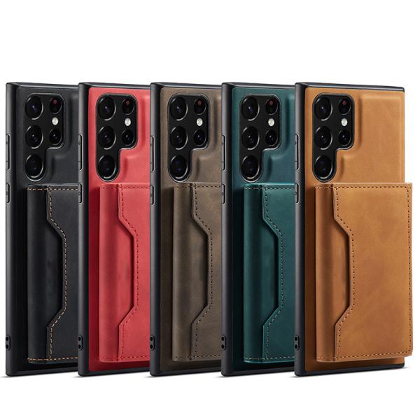 NO Private Mold PU Leather Magnetic Card Pocket Case for Samsung Galaxy S22 S23