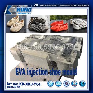 Wholesale Rustproof PU Shoe Mould from china suppliers