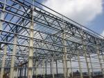 Q235B Steel Structure Building Engineer Metal Storage Warehouse