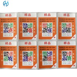 Wholesale Permanent Adhesive and Glossy Surface Finish Unleash the Potential of Foil Sticker Printing Label for Your Packaging Succes from china suppliers