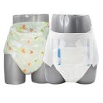 Free Shipping for Adult Diaper Hypnosis and Anti-Leak 3D Leak Prevention Channel