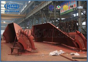 Wholesale CFB Boiler Industrial Cyclone Separator For Dong Fang Boiler Corporate Removing Particulates from china suppliers