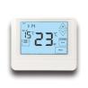 Buy cheap Electronic Indoor Digital Room Programmable Home Thermostat Display Accuracy 0.5 from wholesalers