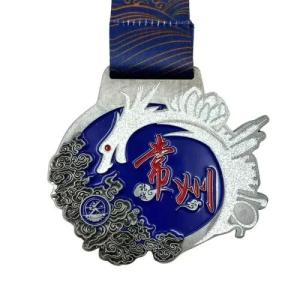 Wholesale Die Struck Custom Engraved Medals Covered In Glitter Spinning Medal from china suppliers