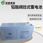 Shoto 6-GFM-150 12V150Ah Lead Acid Battery for Communication Power System Solar