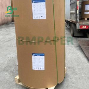 Wholesale 270gsm + 15g PE Brown Food Trays Box Paper For Hamburger 850mm Greaseproof from china suppliers