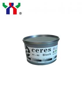 China 2019 Professional factory YT-02 ceres offset printing ink for all kinds of paper on sale