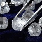 White Loose Round Real Natural Diamonds 1.00TCW VVS /F-G Color 1.20mm Size At
