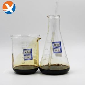 Wholesale Dithiophosphate 25 – High-Efficiency Collector for Non-Ferrous Metal Ores from china suppliers