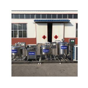 Wholesale Hfd-Ml-700 Best Price Milk Boiler Machine Smart from china suppliers