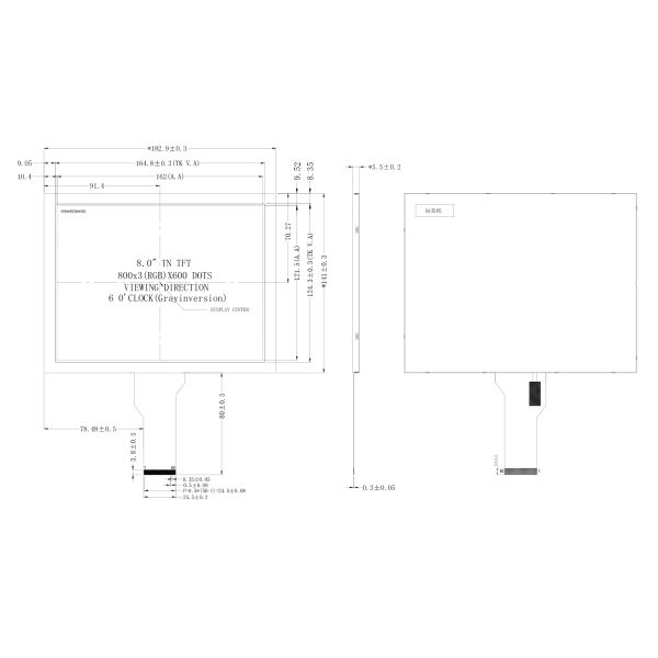 Industrial 8 Inch TN TFT LCD Screen 800x600 Brightness 500nits LCD Module