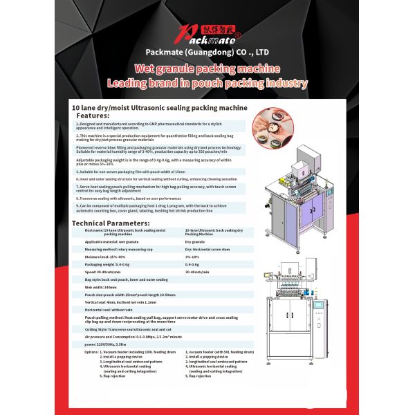 Automatic Multi Lane Powder Sachet Packing Machine for Sugar Salt