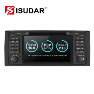 Wholesale 1.8GHZ Double Din DVD GPS Car Stereo from china suppliers